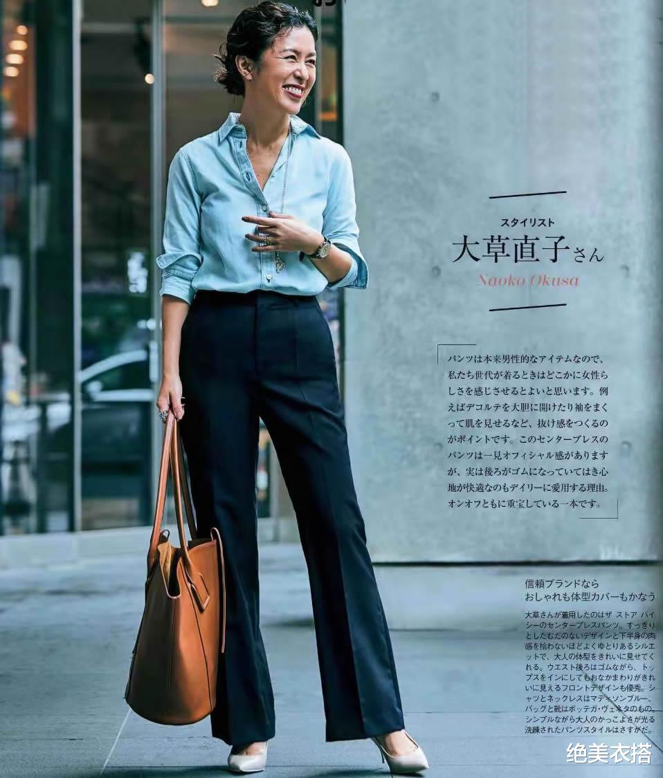 绝美衣搭|为什么秋天穿裤子强调“利落感”？时尚裤装穿搭课，穿衣小白最爱