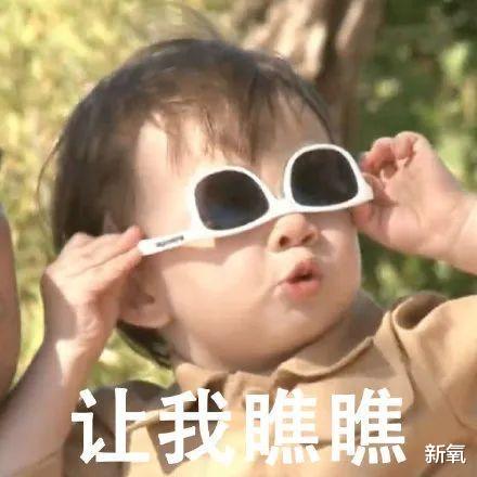 蔡琳|5年7部甜偶剧都用吻替，他是男德学院院长吗？