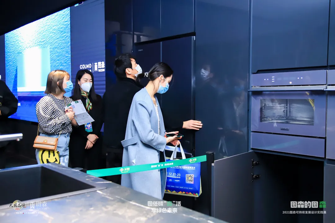 图森?广州设计周 | 收官亦是启程，绿色未来于此绽放精彩。