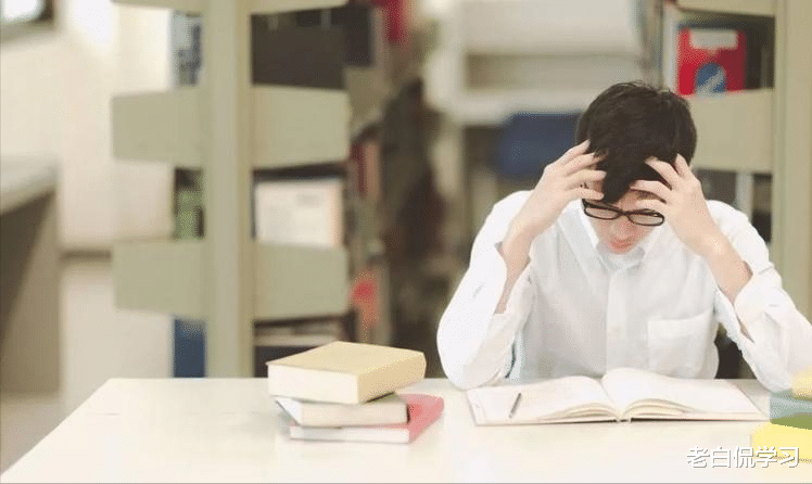老白侃学习|33岁985硕士的自述，拥有高学历，可至今工资不满4千元