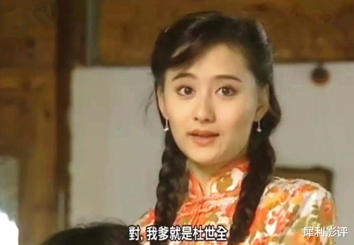 子璇|贡献大量表情包，和名场面的《水云间》，琼瑶又一个毁三观的故事