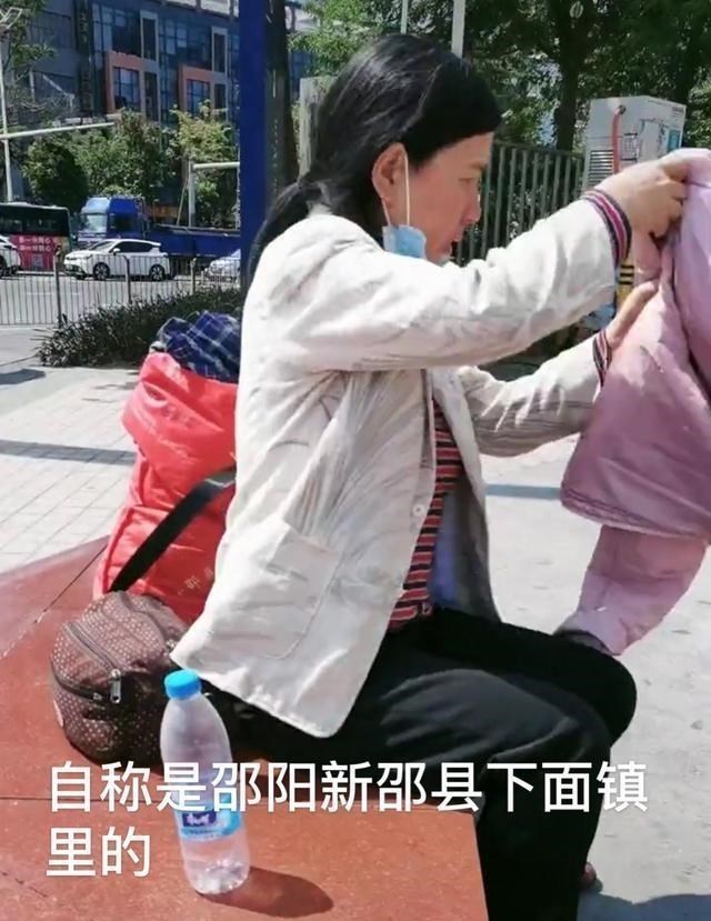 hr|天热了，流浪在深圳的湖南女子还穿着厚衣服，没工作，不敢乱花钱
