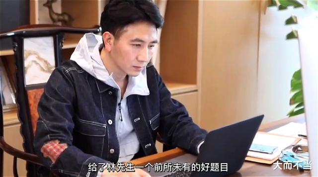 林生斌|林生斌连发5文回应争议，却被舅舅一句话打脸，这下彻底凉透了