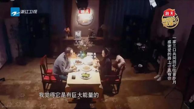 王学兵|还有谁不知道“啊瑟请座”这个梗吗？