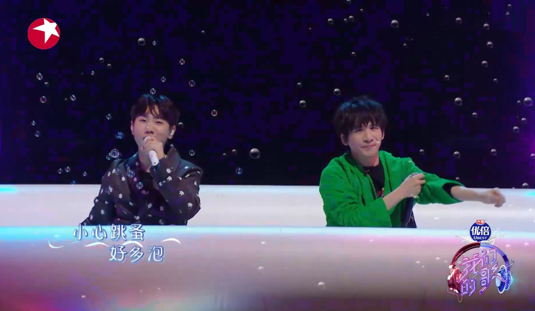 lisa|张碧晨萧敬腾后劲十足，却被林子祥胡夏力压，金声拍档会出现反转