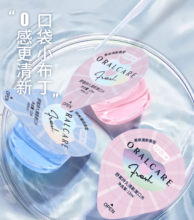 若不差这点钱，家中常备这些“小玩意”，是真的非常好用