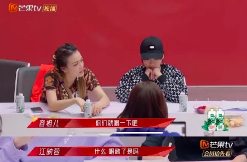 倪虹洁|杨幂碰上这种“小白兔”妹妹......