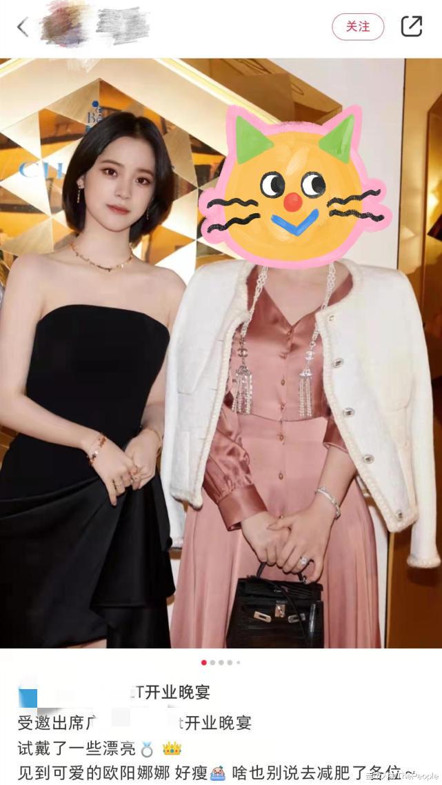 修图|明星百万修图师名副其实？有的技术堪比“换头”，有的却越修越丑