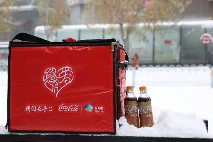 学忠说育儿|辽宁历史罕见暴雪！中粮可口可乐爱心“姜”至，温暖+倍