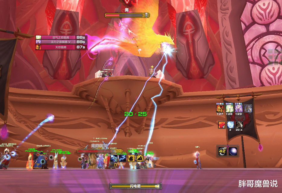 |魔兽TBC:元素萨巅峰期已过,2个机制影响,P3阶段DPS全职业垫底