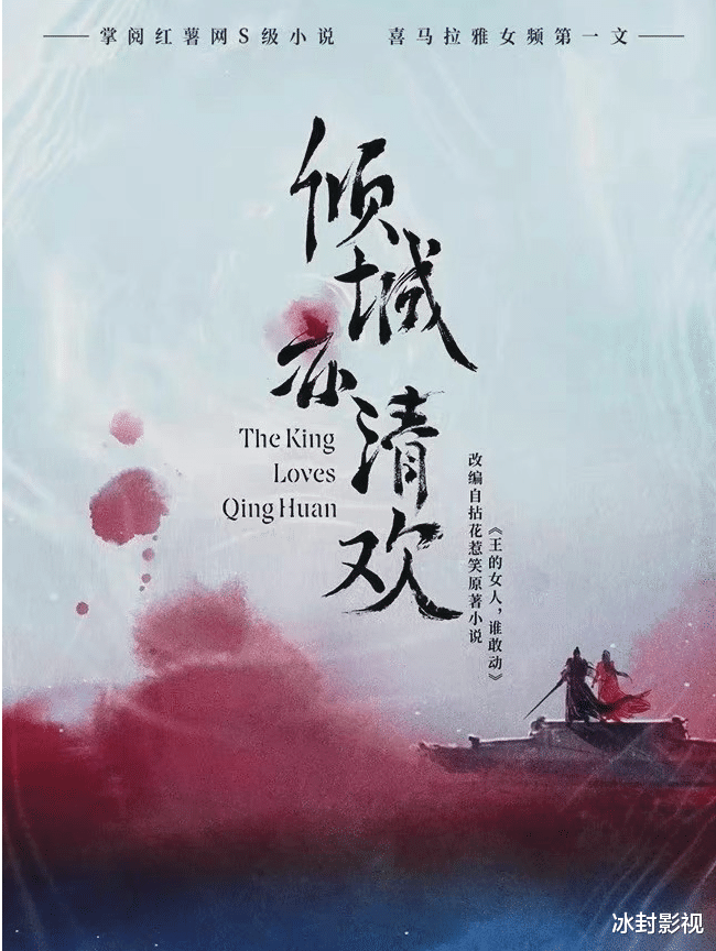 黄瓜|老黄瓜刷绿漆，快五十的他们怎么还好意思演偶像剧？