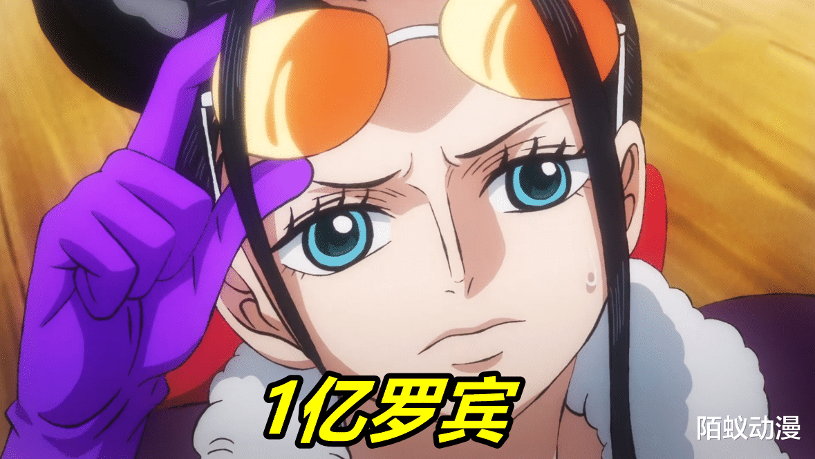 碰瓷|海贼王999集先行，1亿罗宾碰瓷43亿大妈，4亿甚平辅助，大妈惨被过肩摔