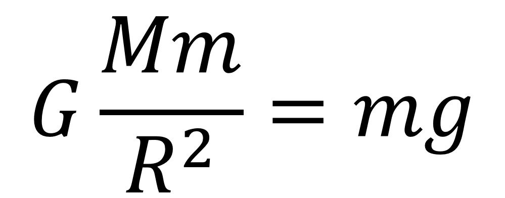 太空 地球重达6亿亿亿公斤，为什么还能浮在太空中，不会掉下去？