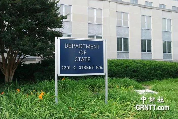 海峡导报社 又挑衅！美国务院发布美台交往新准则，声称“深化并扩大美台非官方关系”