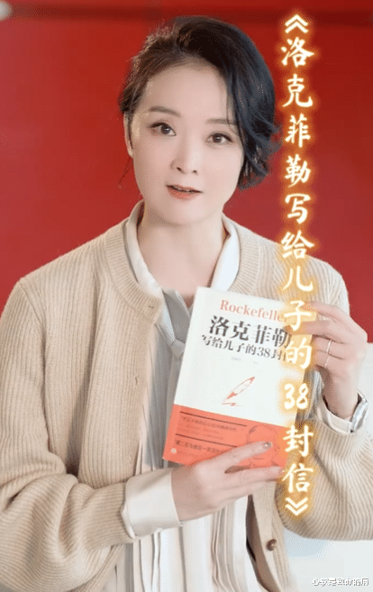 王艳|阔太王艳转行当博主？气质温婉像极“晴格格”，提起儿子满脸自豪