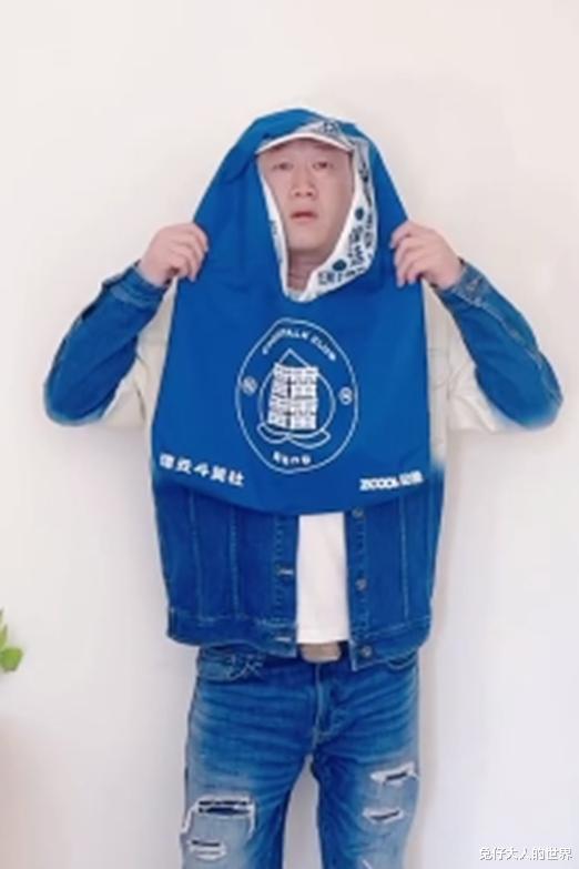 张鹤伦|德云团综成员发文“抖包袱”,引发网友热议,谁会是第二季冠军呢