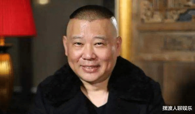 德云社|郭德纲在综艺节目上自爆，德云社有资格收徒弟的，只有两个