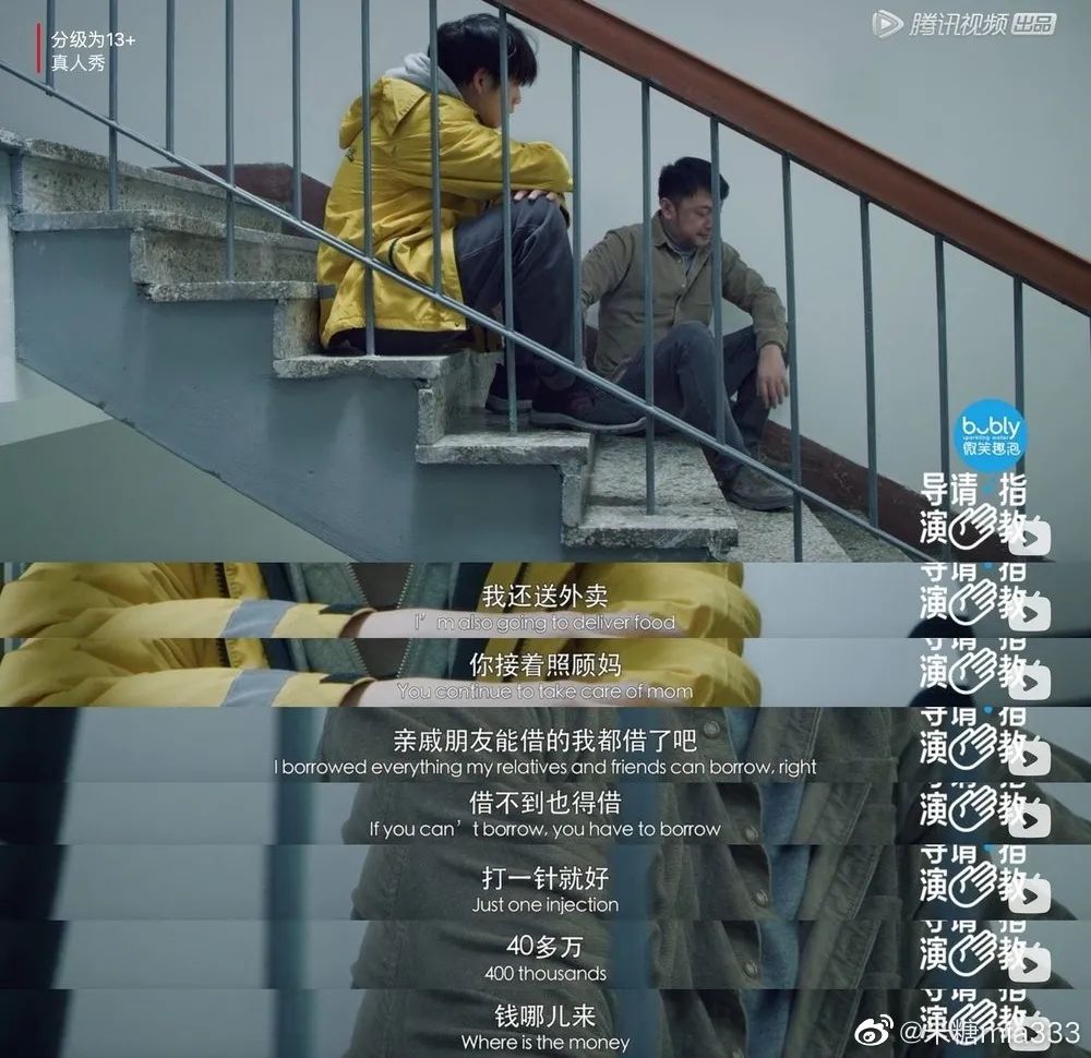 包贝尔|再被质疑抄袭？知名演员：我抄袭能让你看出来？