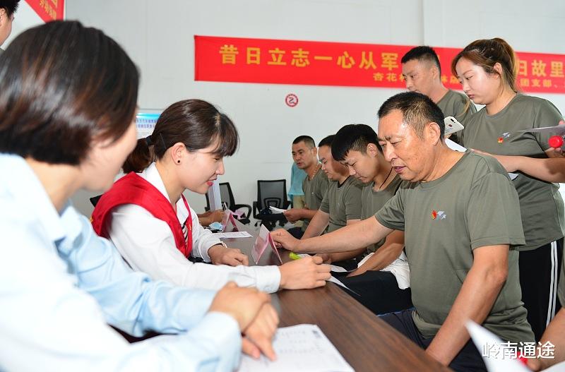 大富大贵|为什么说辞职后不要回原单位工作？其实主要是这个！过来人告诉你