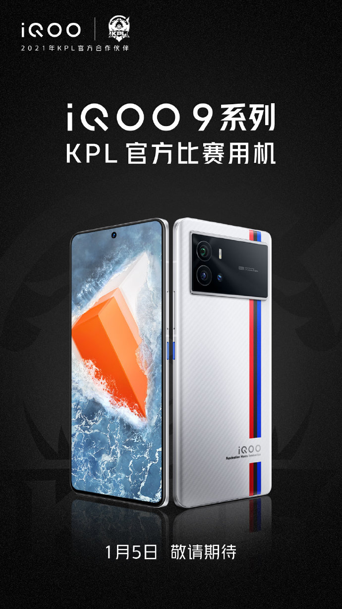 小米科技|小米上下折疊新機專利曝光；OPPO新專利展示三種副屏設計