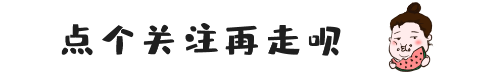 求职|【求职奇遇】伪君子现形记——教育机构大逃亡（四）