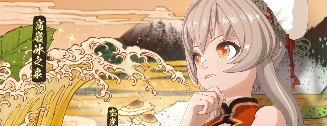 式神|阴阳师：当原名被绰号所取代，是宠爱的惊喜还是式神的悲哀