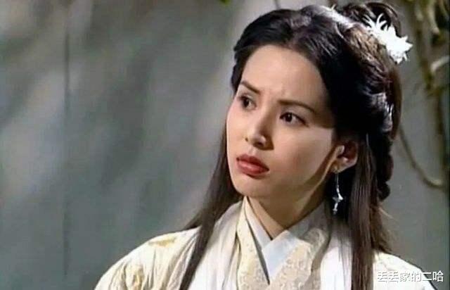 黎姿|金庸剧中封神的五位女演员，黎姿、贾静雯上榜，你知道几位？