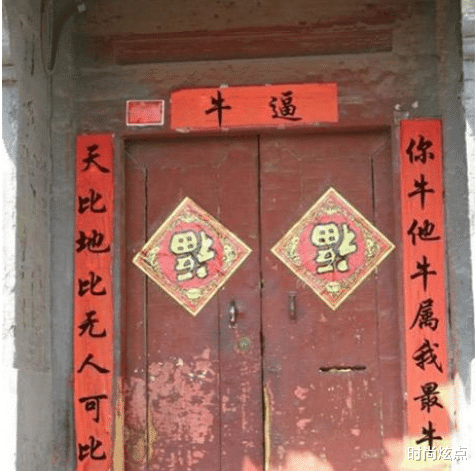 时尚炫点|这可比秒天秒地秒空气厉害多了，就问你还有更厉害的吗？