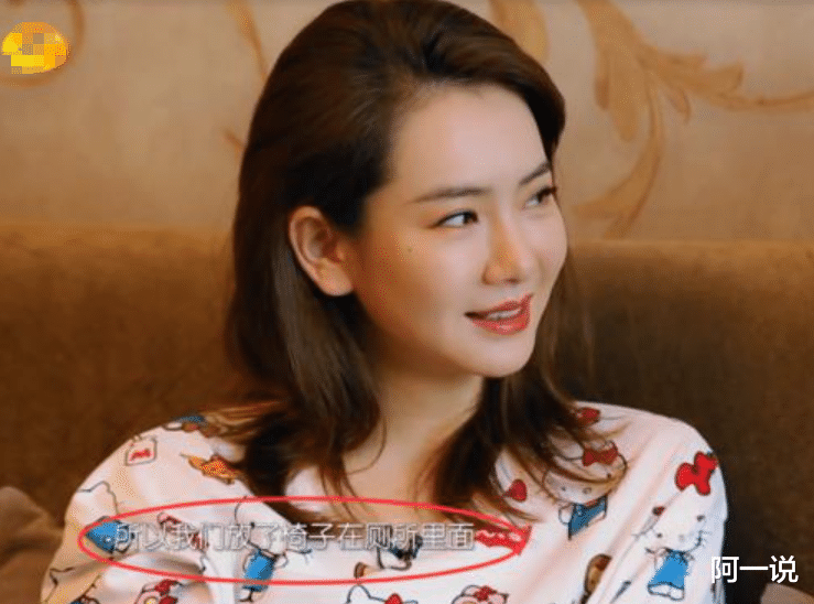 戚薇|戚薇夫妇“特殊癖好”：女儿睡着后，常常去卫生间享受二人世界