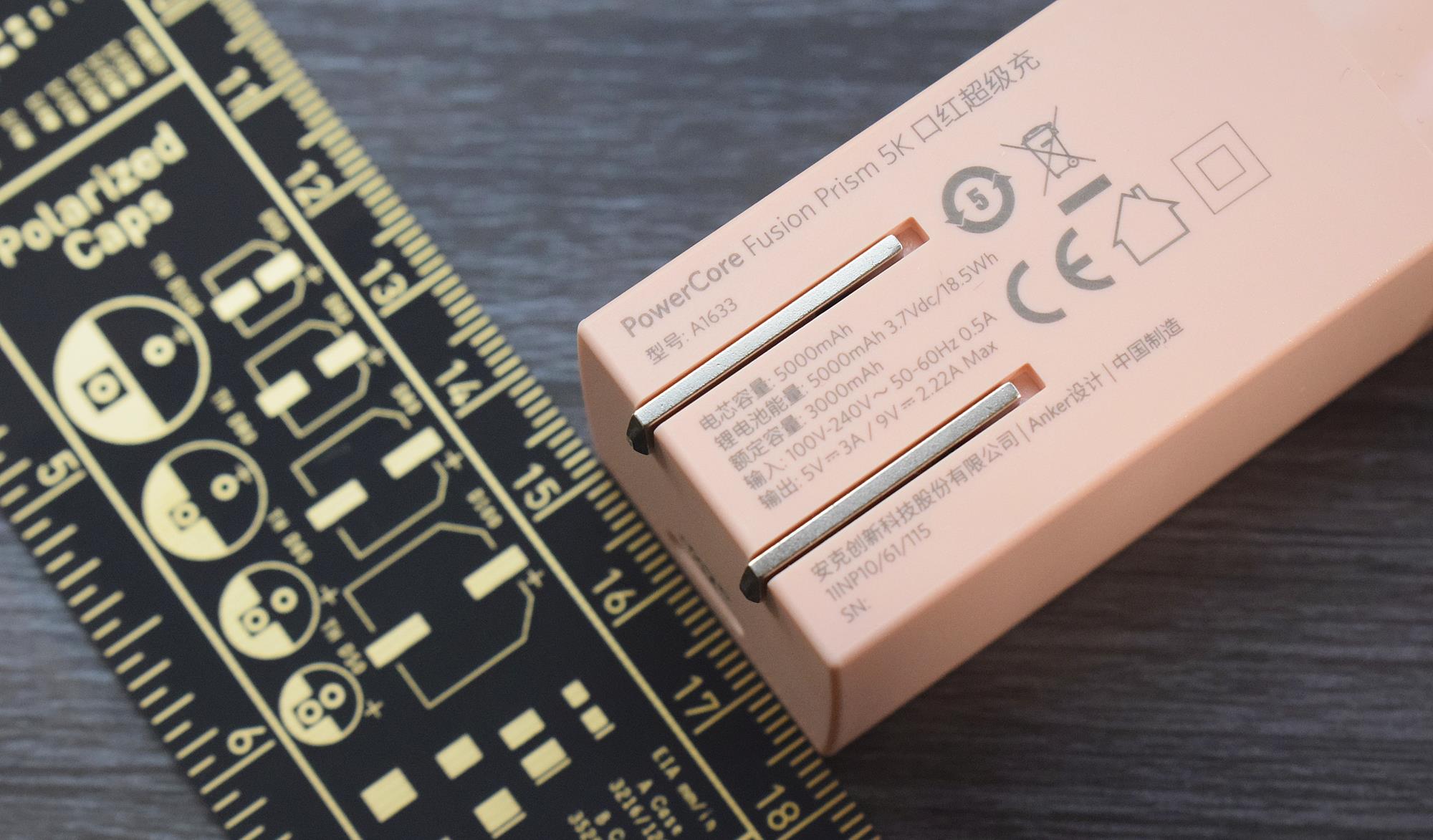 白说数码|超高颜值也要注重实用！Anker安克口红超极充赏玩