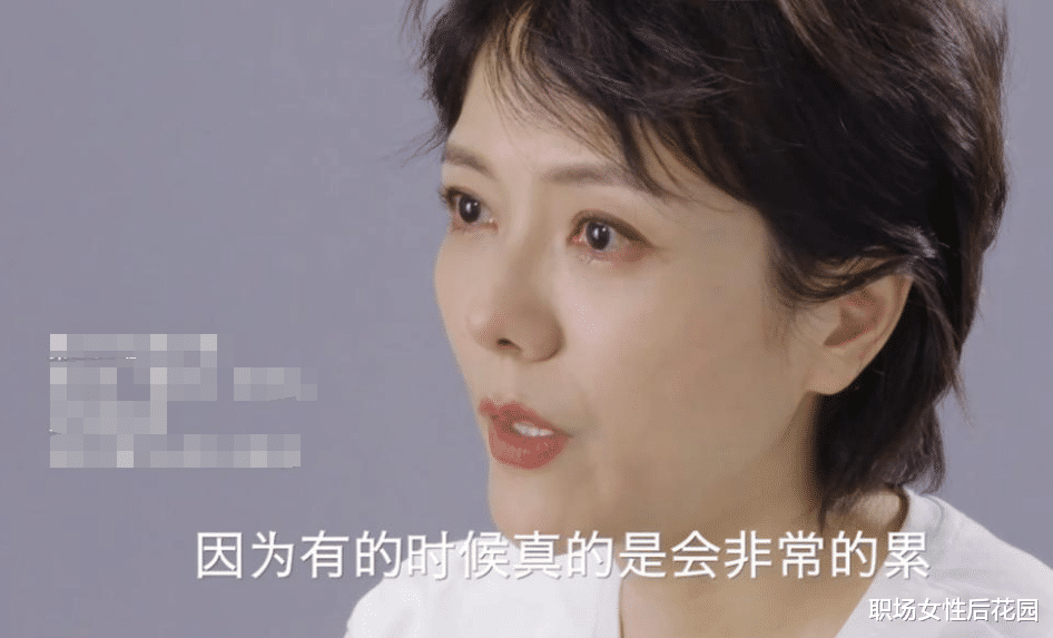 杨乐乐|杨乐乐：作为妈妈，别人都可以退的时候，我却不可以！