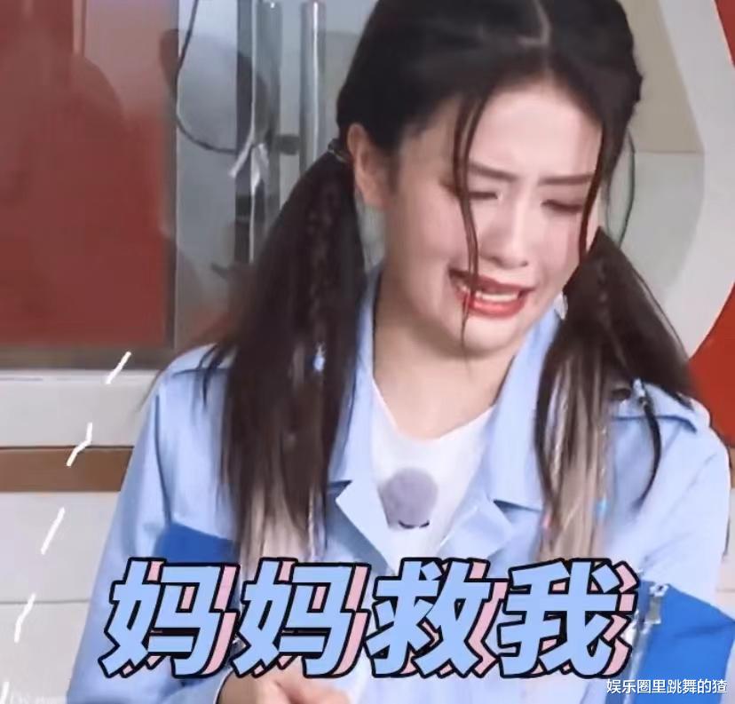 沙溢|《奔跑吧》太尴尬,沙溢老实人人设崩塌,游戏环节剧本痕迹明显