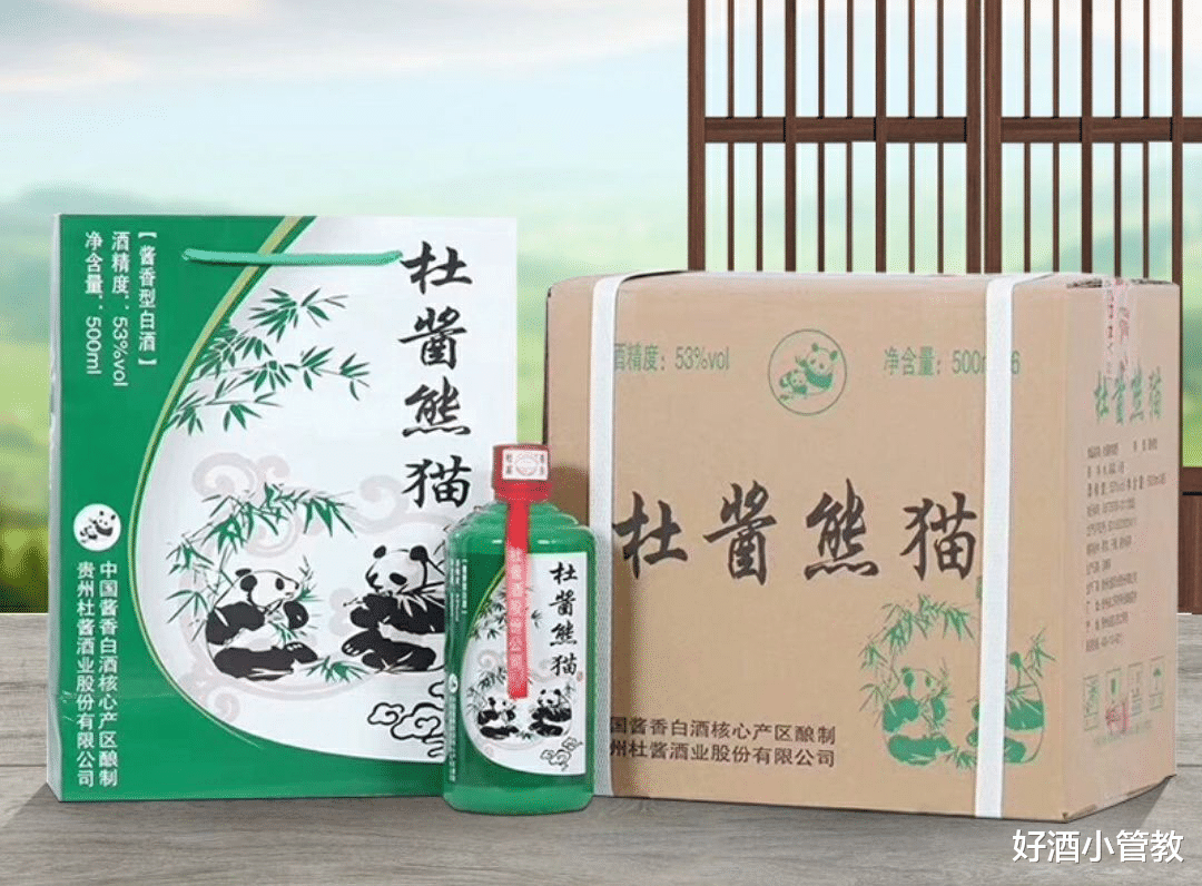 好酒小管教 茅台制曲为何要“少女踩曲”:而且必须是少女?答案让人意外!