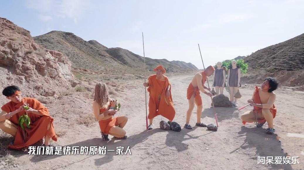 林瑞阳|鹿晗回归！却无法改变《五哈2》的现状，出场顺序太重要了