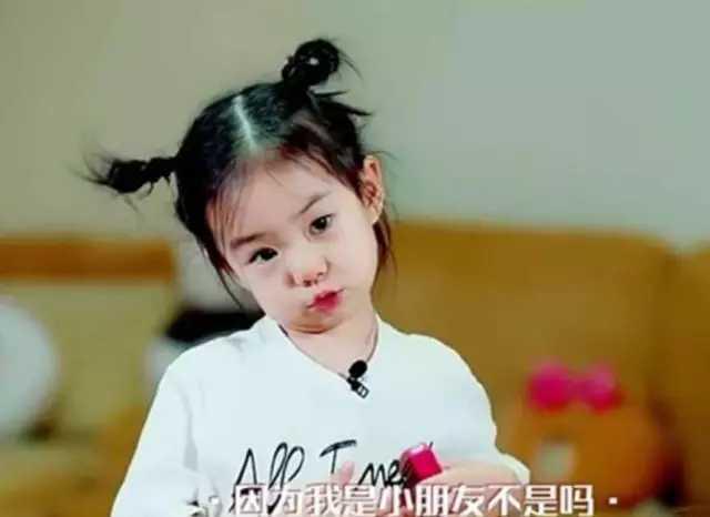 戚薇|戚薇6岁女儿参加钢琴赛! 浓妆出镜尽显成熟，知情人：参赛必须化妆