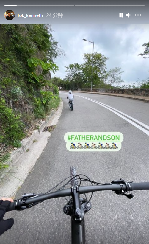 郭晶晶|霍启刚一家周末外出，郭晶晶穿无袖长裙玩滑板，三子女运动天赋满满