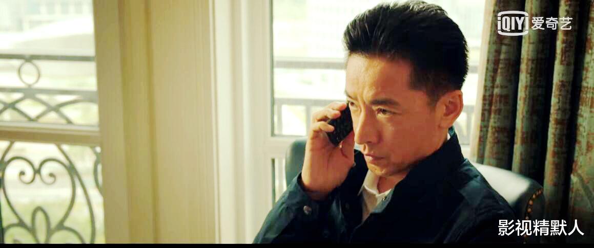 间谍|对手：又上线俩间谍？由李唐负责接待！他们失踪后，段迎九找上门