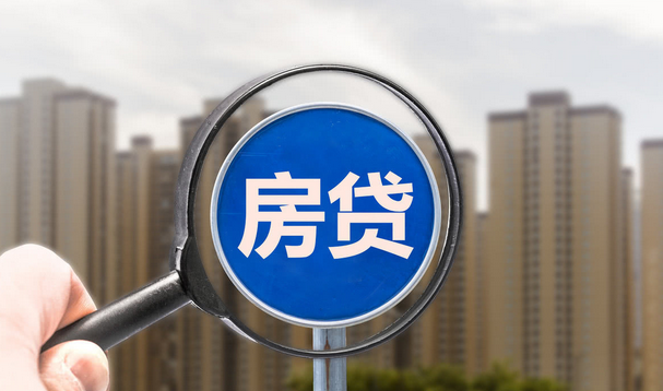 岳阳|房贷增速回落，透露重要信号！房价会出现下跌吗？