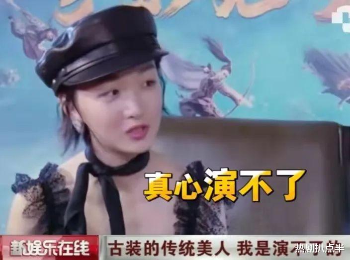 唐嫣|没颜值,没演技,这8位女主太没说服力,观众凭什么买单