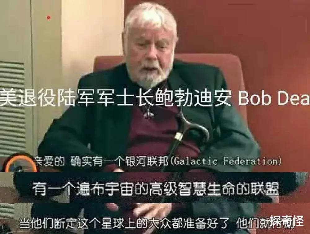 探奇怪|宇宙中可能存在“百万个”外星文明？霍金：千万不要接触他们