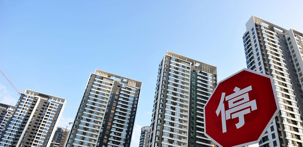空调|楼市出现反常现象，业主“闹事”被处罚，透露房价下跌的信号