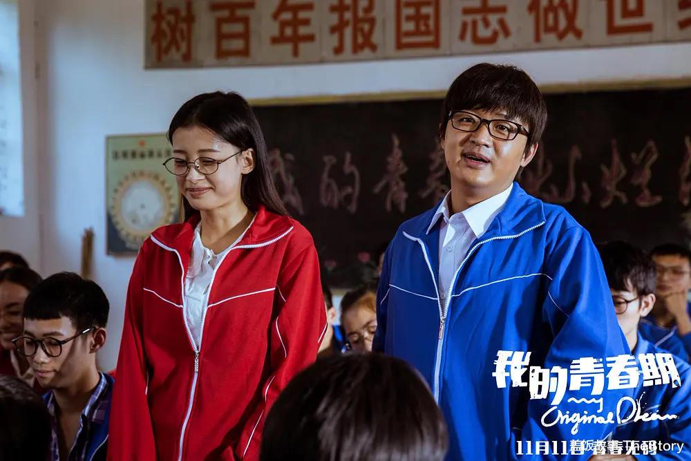 孙怡|24岁未婚先孕，拒收北京三环别墅，成功上位“京圈太子妃”