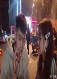 苏月瑾 “老婆出差半年回到家，在她包里发现了让我很新奇的东西，这是什么？”