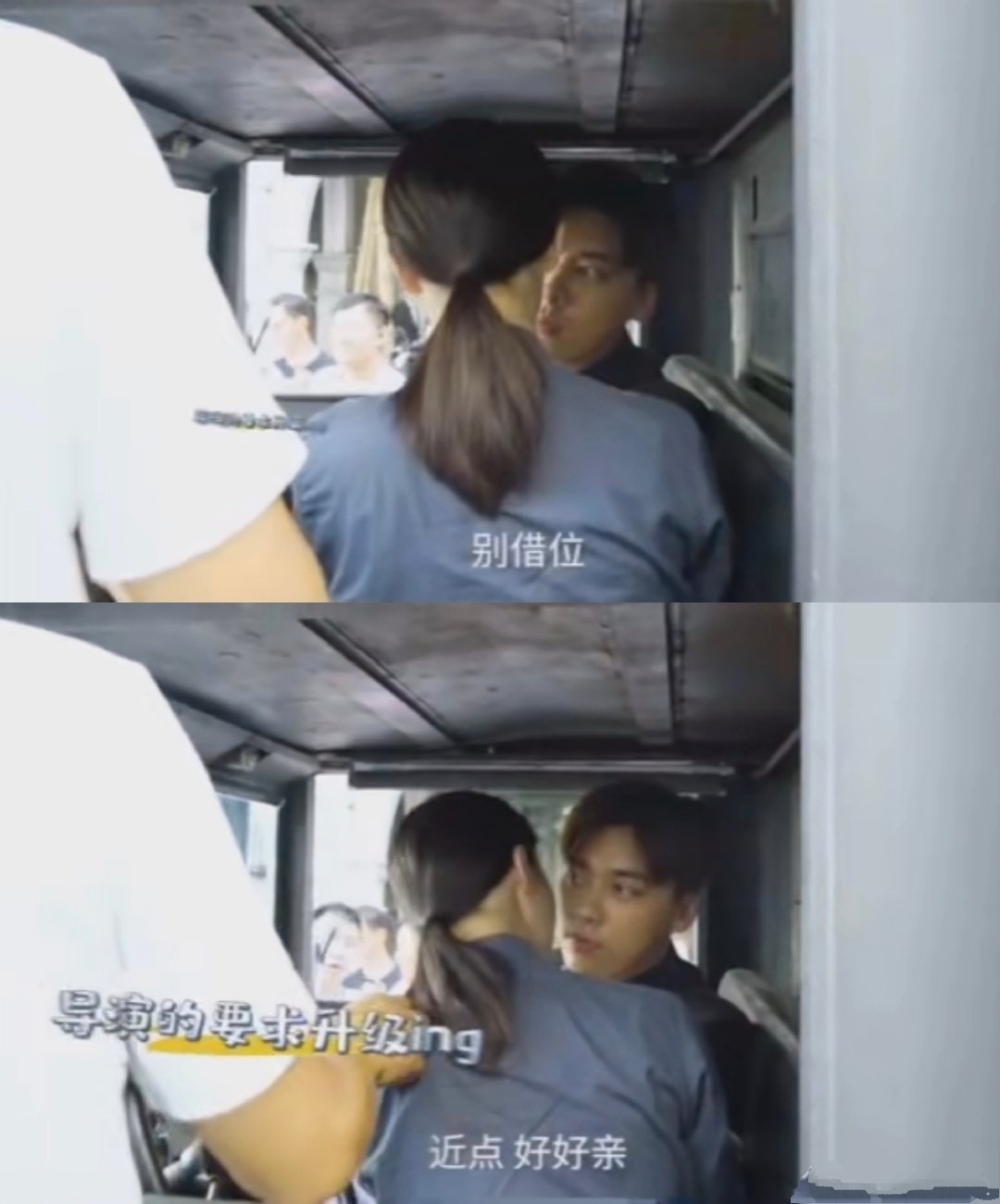 金晨|李易峰直言，很多男星不想和金晨拍吻戏，原来王子异没说谎