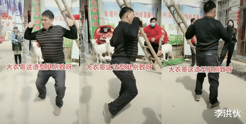 朱之文|大衣哥还有心情踩高跷扮猩猩，你家大门又被人砸了！