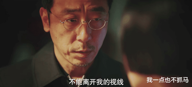 郭京飞|他不火，天理难容