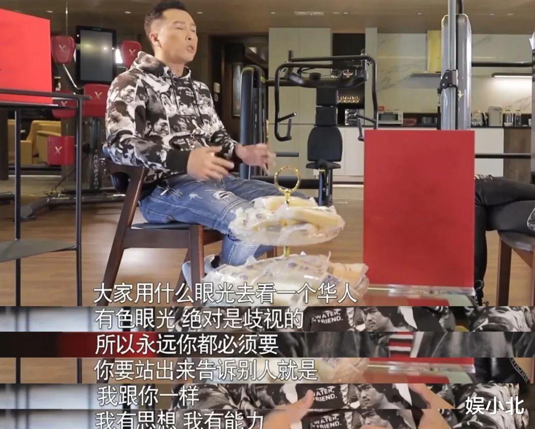 新垣结衣|“眯眯眼”事件有感，再看这8位明星对挑衅的反击，这才叫自尊