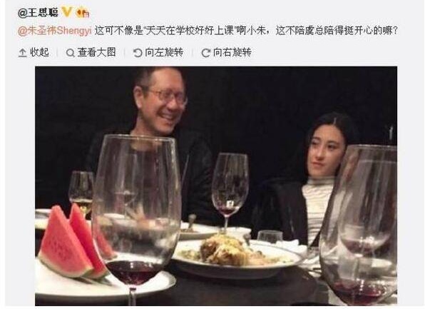 洪金宝|给女演员的酒有问题，多次点赞鞠婧祎黑贴，王思聪爱而不得多疯狂