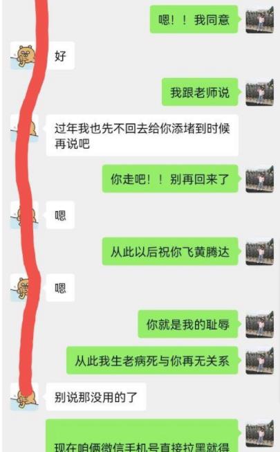 学习方法|熬过初三，勉强进入高中，高一学生心声：真学不动了