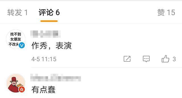 厨娘小宁宁 辛巴慌了！带货产品被质疑假货，封路遭官媒点名，直播间情绪失控